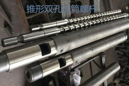 延長錐形雙孔機筒螺桿使用壽命的有效方法